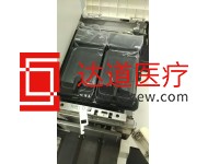 愛科萊尿干機(jī)進(jìn)紙器