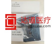 無影燈22.8V150W