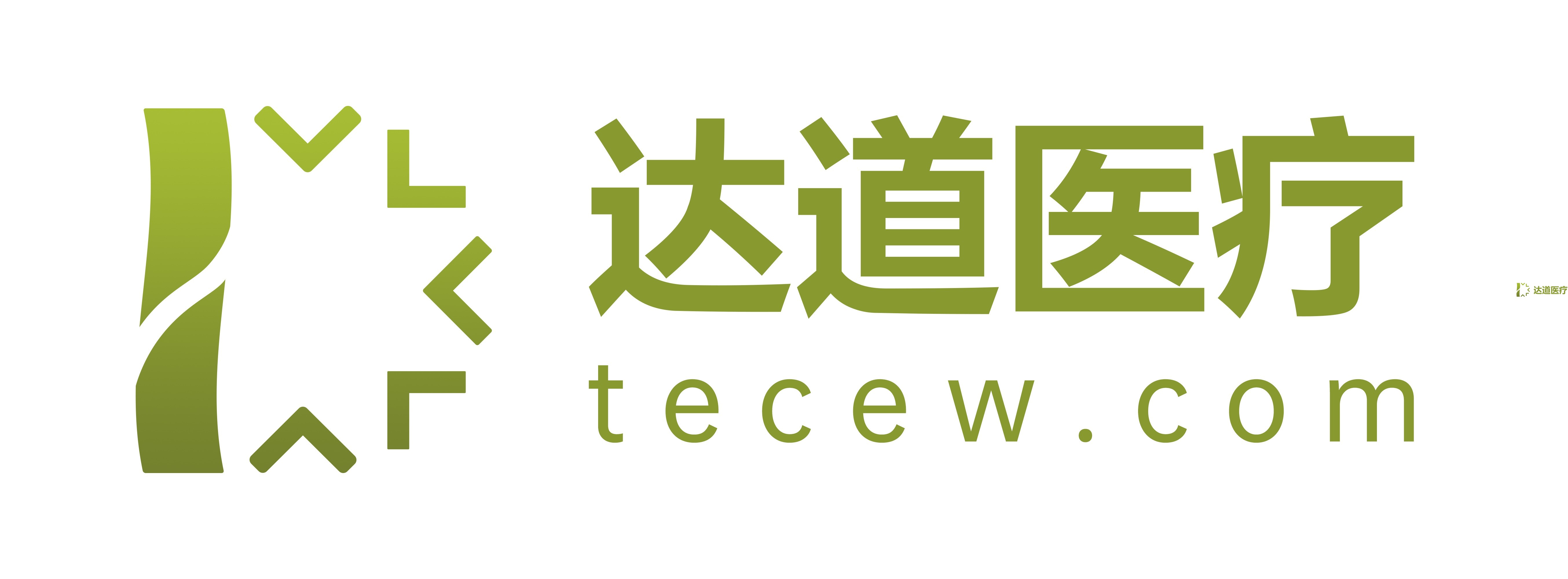 微信圖片_20201124100134.jpg